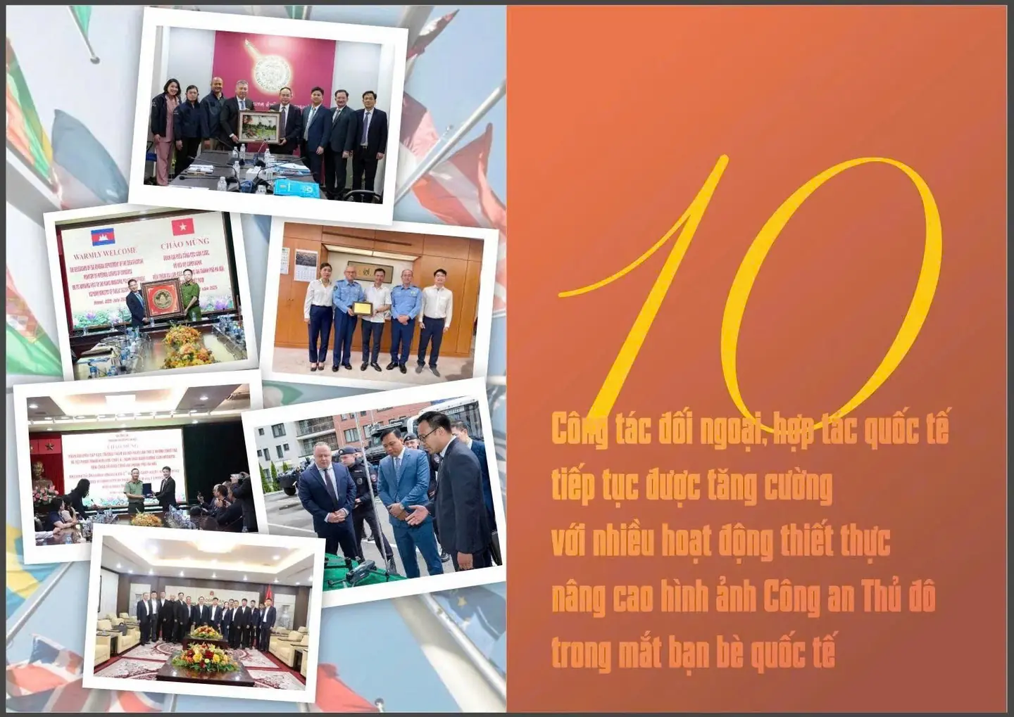 Đài PTTH Hà Nội